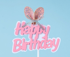 Топпер, HAPPY BIRTHDAY, Ушки, 1 шт.